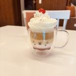 Capuchino Dulce Tentacion